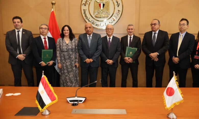 مصر واليابان توقعان اتفاقية لإنشاء محطة طاقة شمسية ومركز معلومات صديق للبيئة