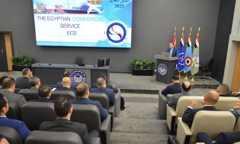 لتمثيل التجاري المصري يبحث تعزيز التعاون مع الملحقين العسكريين بالخارج