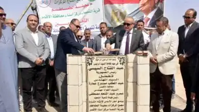 هيئة تنمية الصعيد ومحافظ الأقصر يضعان حجر الأساس لمشروعات صناعية وزراعية جديدة