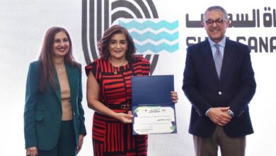 بنك قناة السويس يحصد جائزة التميز في التنمية المستدامة 2024/2023
