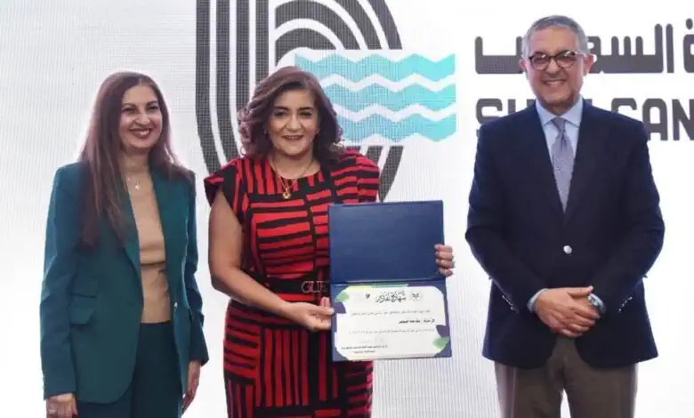 بنك قناة السويس يحصد جائزة التميز في التنمية المستدامة 2024/2023
