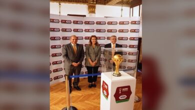 بنك مصر يستضيف كأس أمم أفريقيا 2025 برعاية Visa