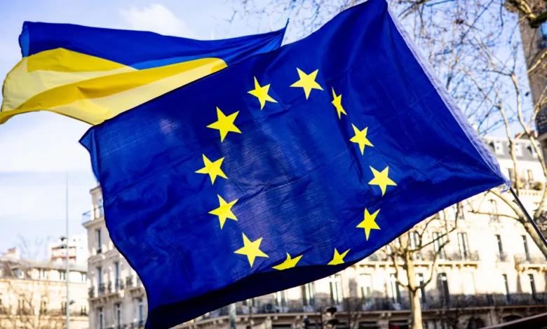الاتحاد الأوروبي يخصص 90 مليار يورو لدعم أوكرانيا خلال 2026 و2027