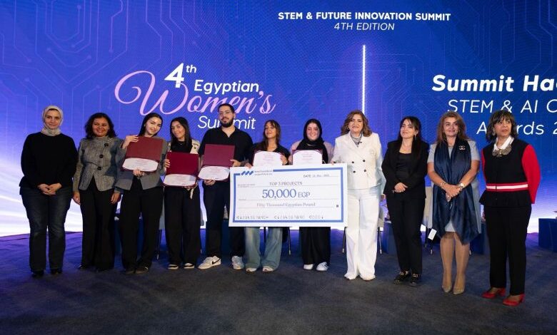 بنك قناة السويس يرعى إعلان الفائزين بمسابقة STEM & AI Challenge 2025