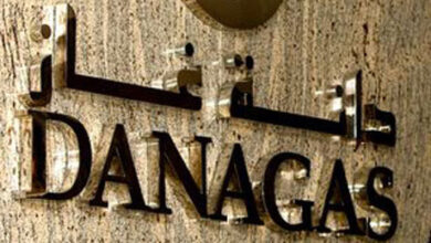 دانة غاز تكتشف غاز جديد في دلتا النيل لإنتاج 8 ملايين قدم يومياً