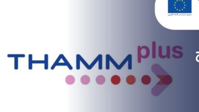 فرص تدريب وعمل في ألمانيا للشباب بمجالات الكهرباء والإلكترونيات والمعادن.. اعرف التفاصيل