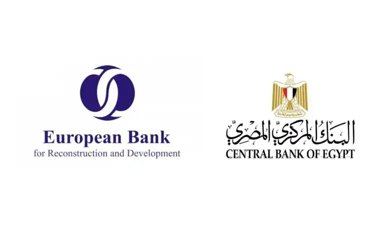 البنك المركزي والبنك الأوروبي لإعادة الإعمار يطلقان "Master Talks" لدعم الشمول المالي