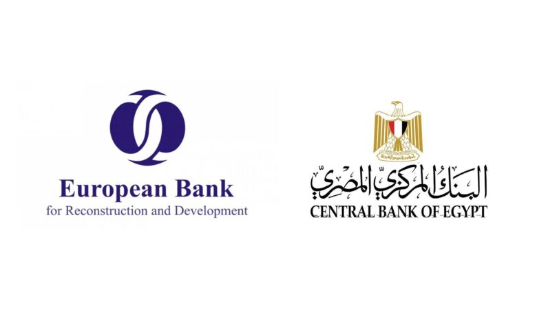 البنك المركزي والبنك الأوروبي لإعادة الإعمار يطلقان "Master Talks" لدعم الشمول المالي