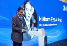 CIB يطلق استراتيجيته الجديدة لخمس سنوات لتعزيز الريادة والشمول المالي