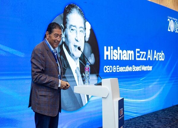 CIB يطلق استراتيجيته الجديدة لخمس سنوات لتعزيز الريادة والشمول المالي