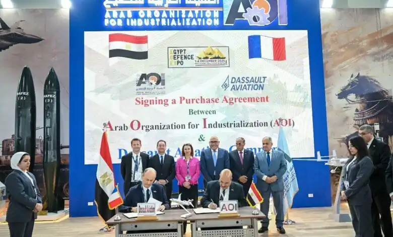 الهيئة العربية للتصنيع توقع عقد شراكة مع داسو الفرنسية لتعزيز الصناعات الدفاعية