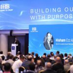 CIB يطلق استراتيجيته الخمسية لتعزيز الشمول المالي والابتكار المصرفي (صور)