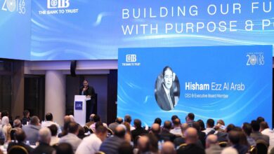 CIB يطلق استراتيجيته الخمسية لتعزيز الشمول المالي والابتكار المصرفي (صور)