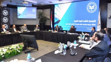 الهيئة العامة للاستثمار تعتمد منظومة محدثة للفحص المالي وتطلق منصة إلكترونية جديدة