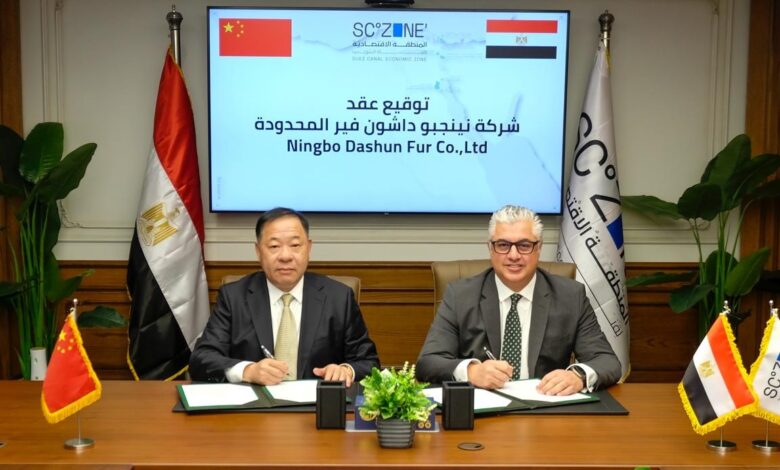باستثمارات 40 مليون دولار.. توقيع عقد مشروع شركة Ningbo Dashun Fur بالقنطرة غرب