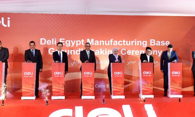 مصر تطلق أكبر مصنع أدوات مكتبية باستثمارات 200 مليون دولار ويخلق 3000 وظيفة