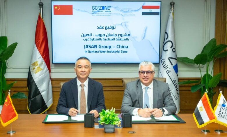 جاسان جروب تستثمر 100 مليون دولار في مجمع صناعي بالقنطرة غرب الصناعية