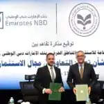 الهيئة العامة للاستثمار وبنك الإمارات دبي الوطني يوقعان مذكرة لتعزيز الاستثمار بمصر
