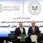 الهيئة العامة للاستثمار وبنك الإمارات دبي الوطني يوقعان مذكرة لتعزيز الاستثمار بمصر