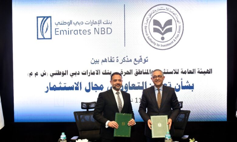 الهيئة العامة للاستثمار وبنك الإمارات دبي الوطني يوقعان مذكرة لتعزيز الاستثمار بمصر