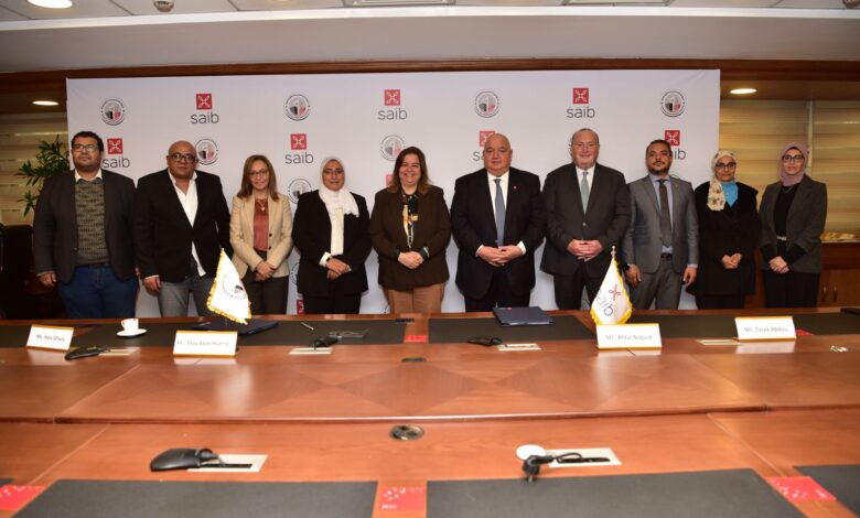 بنك saib يوقّع بروتوكول تمويل عقاري بقيمة 1.5 مليار جنيه
