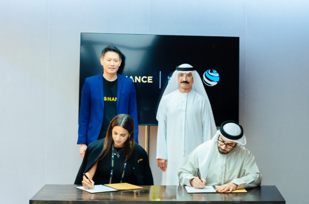 دبي تدمج الأصول الرقمية في الجمارك بعد اتفاق جمارك دبي مع بينانس