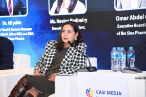 المصرف المتحد يشارك في القمة السنوية الثانية للاستثمار في الرعاية الصحية