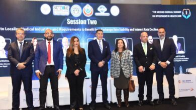 المصرف المتحد يشارك في القمة السنوية للرعاية الصحية بمصر ويدعم 21 مبادرة ومشاريع تطوير المستشفيات والخدمات الطبية.