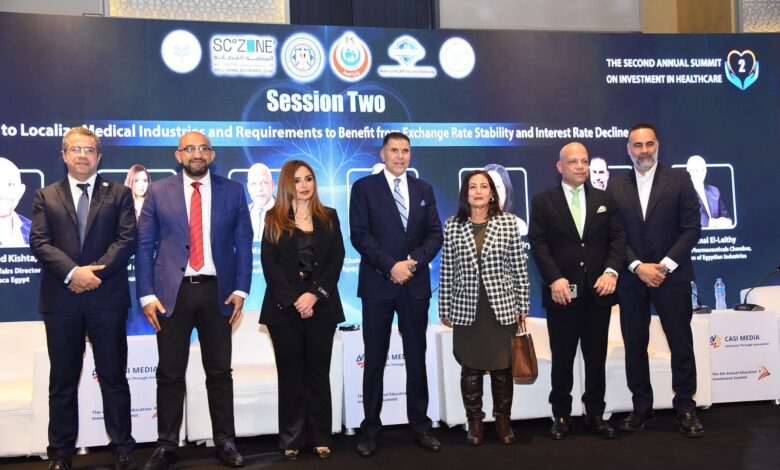 المصرف المتحد يشارك في القمة السنوية للرعاية الصحية بمصر ويدعم 21 مبادرة ومشاريع تطوير المستشفيات والخدمات الطبية.