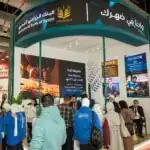 البنك الزراعي المصري يشارك بفعالية في معرض فود أفريكا ويجذب آلاف الشركات