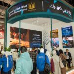 البنك الزراعي المصري يشارك بفعالية في معرض فود أفريكا ويجذب آلاف الشركات