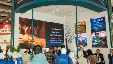 البنك الزراعي المصري يشارك بفعالية في معرض فود أفريكا ويجذب آلاف الشركات