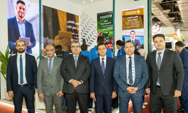 البنك الزراعي المصري يستعرض الفرص التمويلية لشركات التصنيع الزراعي