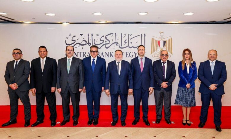 البنك المركزي يجدد بروتوكول التعاون مع وزارة الصحة لثلاث سنوات