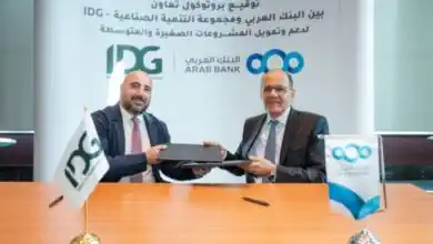 البنك العربي يوقع اتفاقية لدعم الشركات الصغيرة والمتوسطة مع IDG