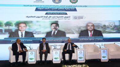 منتدى البركة الإقليمي الخامس: خلاوي يؤكد دور الاقتصاد الإسلامي في التنمية المستدامة