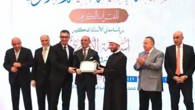 المصرف المتحد شريك نجاح في المسابقة العالمية للقرآن الكريم في نسختها الثانية والثلاثين