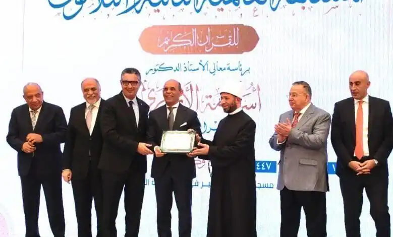 المصرف المتحد شريك نجاح في المسابقة العالمية للقرآن الكريم في نسختها الثانية والثلاثين