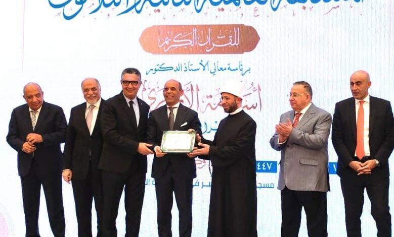 المصرف المتحد شريك نجاح في المسابقة العالمية للقرآن الكريم في نسختها الثانية والثلاثين