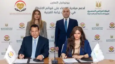 البنك الزراعي المصري يساهم في القضاء على  قوائم الانتظار في عمليات زراعة القرنية