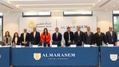 قطاع المعاملات الإسلامية بالبنك الزراعي المصري يشارك في منح تمويل لشركة المراسم