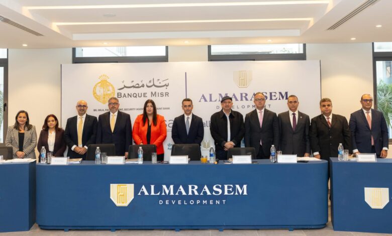 قطاع المعاملات الإسلامية بالبنك الزراعي المصري يشارك في منح تمويل لشركة المراسم
