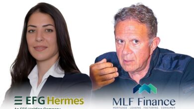 إي اف چي هيرميس تعلن إتمام الإصدار الأول لسندات توريق بقيمة 1.139مليار جنيه