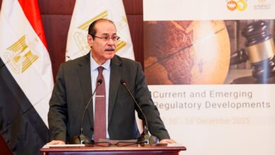 بمشاركة حوالي 23 بنكاً مركزياً من الدول الإفريقية الشقيقة