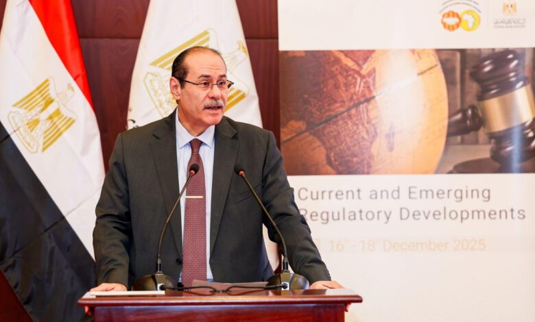 بمشاركة حوالي 23 بنكاً مركزياً من الدول الإفريقية الشقيقة