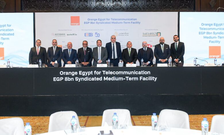 البنك التجاري الدولي (CIB) يقود تحالفًا مصرفيًا يضم ثمانية بنوك لمنح تمويل مشترك بقيمة 8 مليارات جنيه