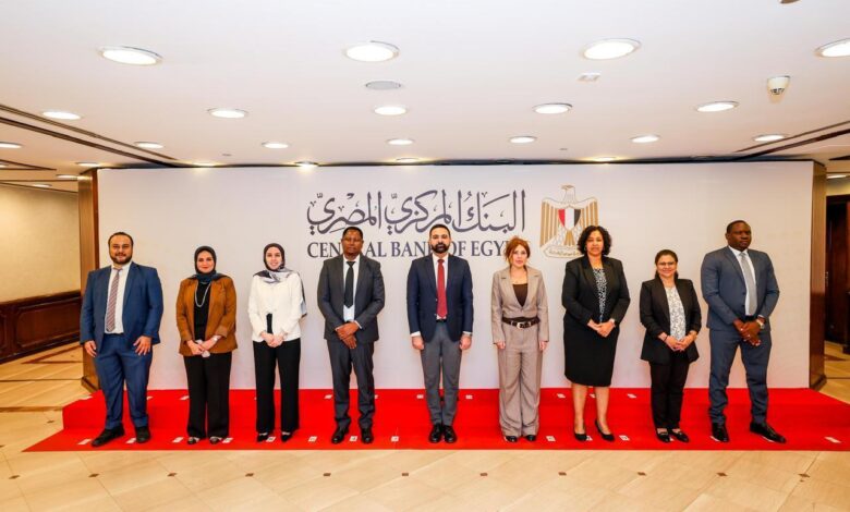 البنك المركزي المصري يستضيف وفدًا من خبراء التخطيط والإدارة ببنك تنزانيا