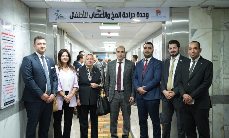 مؤسسة البنك التجاري الدولي تفتتح مركز جراحة المخ والأعصاب للأطفال بمستشفى جامعة أسوان