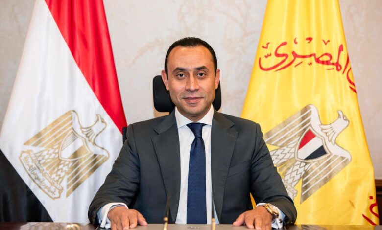 البنك المركزي و المعهد المصرفي يطلقان برنامج تدريبي للعاملين بالبنوك