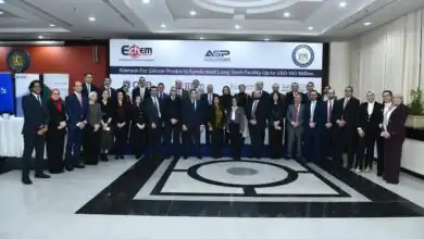 تحالف مصرفي يضم QNB مصر وCIB وبنك القاهرة يمول مجمع السيليكون بالعلمين بـ140 مليون دولار لتعزيز الإنتاج المحلي والتصدير.